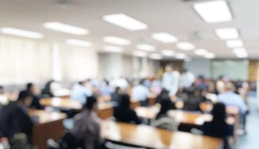 Cluster 4Gune participates in the UIIN 2018 LONDON